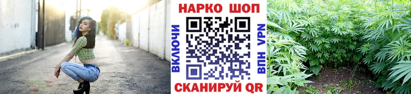 Наркотические вещества Монино Кокаин  Alpha PVP  Гашиш  МЕФ 