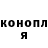 КЕТАМИН VHQ Gera Mori