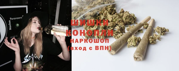спиды Орск