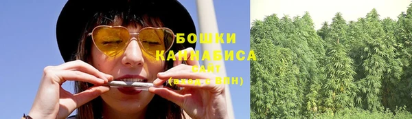мескалин Братск