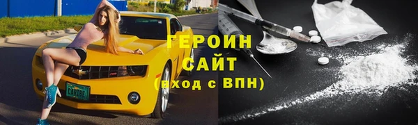 ПСИЛОЦИБИНОВЫЕ ГРИБЫ Майский