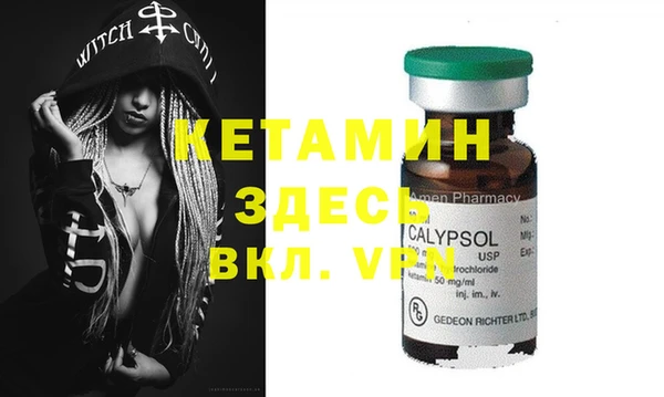 ПСИЛОЦИБИНОВЫЕ ГРИБЫ Майский