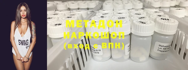 ПСИЛОЦИБИНОВЫЕ ГРИБЫ Майский