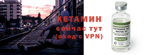 ПСИЛОЦИБИНОВЫЕ ГРИБЫ Майский