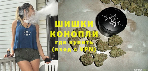 спиды Орск