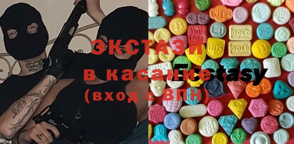 спиды Великий Новгород
