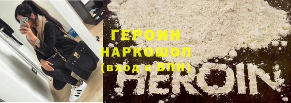 ALPHA PVP Магадан