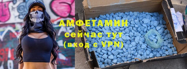 ПСИЛОЦИБИНОВЫЕ ГРИБЫ Майский