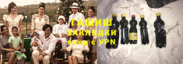 ALPHA PVP Магадан