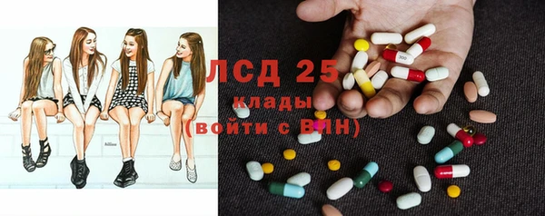 бутик Магас
