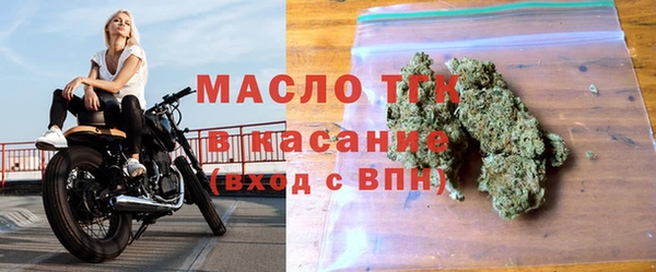 бутик Магас