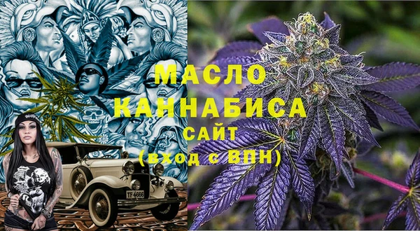 ALPHA PVP Магадан