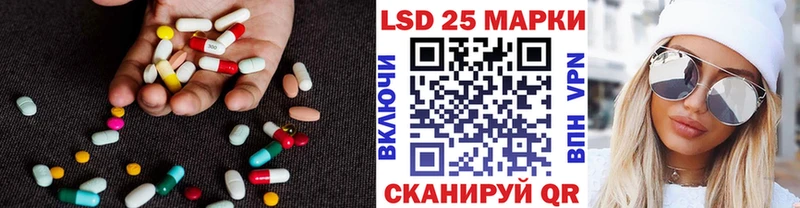 Лсд 25 экстази кислота маркетплейс формула Монино кракен онион